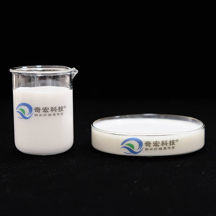 纳米纤维素材料 电池隔膜涂布复合环保基材 3C电池认证