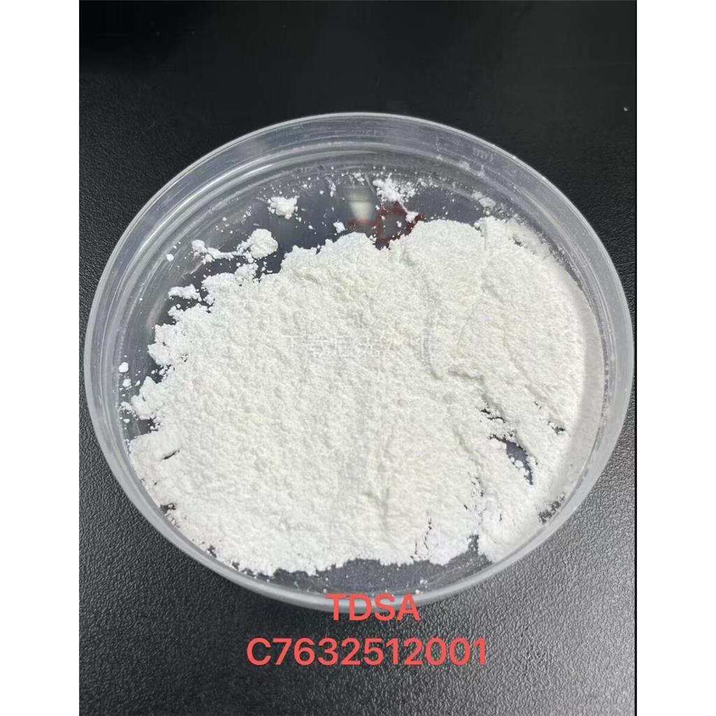 对苯二亚甲基二樟脑磺酸