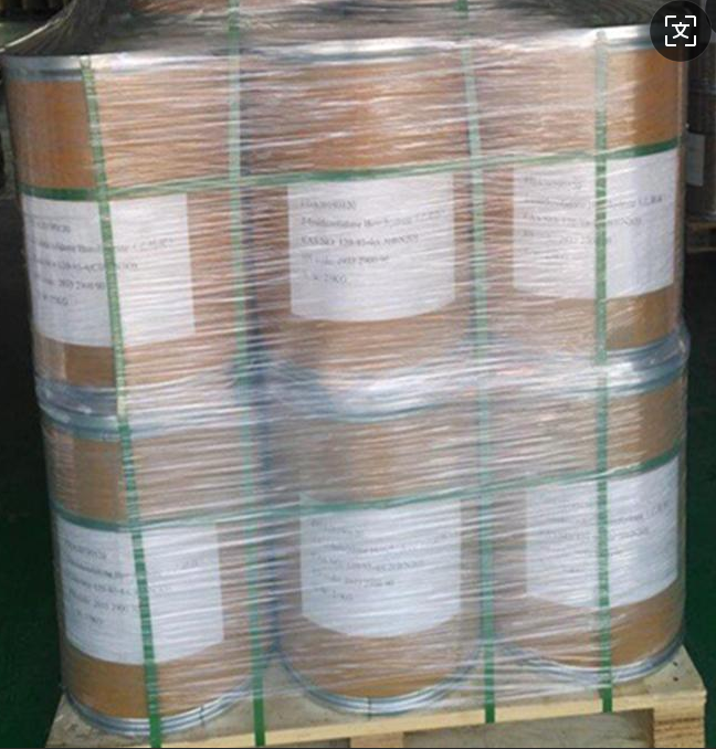 阻聚剂705(四甲基哌啶氮氧自由基亚磷酸三酯)