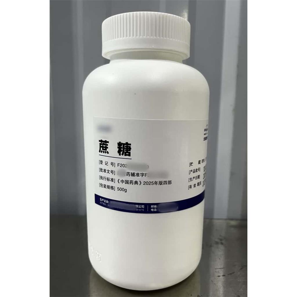 磷酸二氢钾，大小包装，研发可订