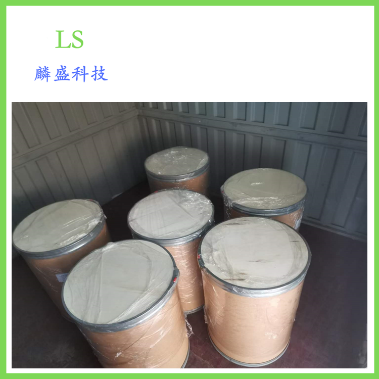 苯甲氧羰酰琥珀酰亚胺 13139-17-8 用于制备肽硫代酸的肽前体试剂
