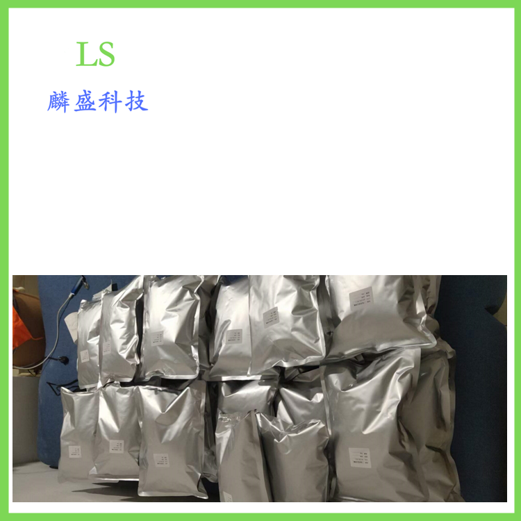 苯甲氧羰酰琥珀酰亚胺 13139-17-8 用于制备肽硫代酸的肽前体试剂