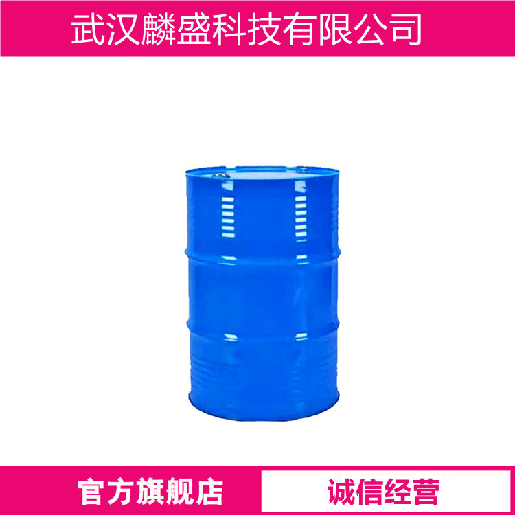 N,N-二甲基乙酰胺 127-19-5 DMAC或DMA 有机合成的优良极性溶剂