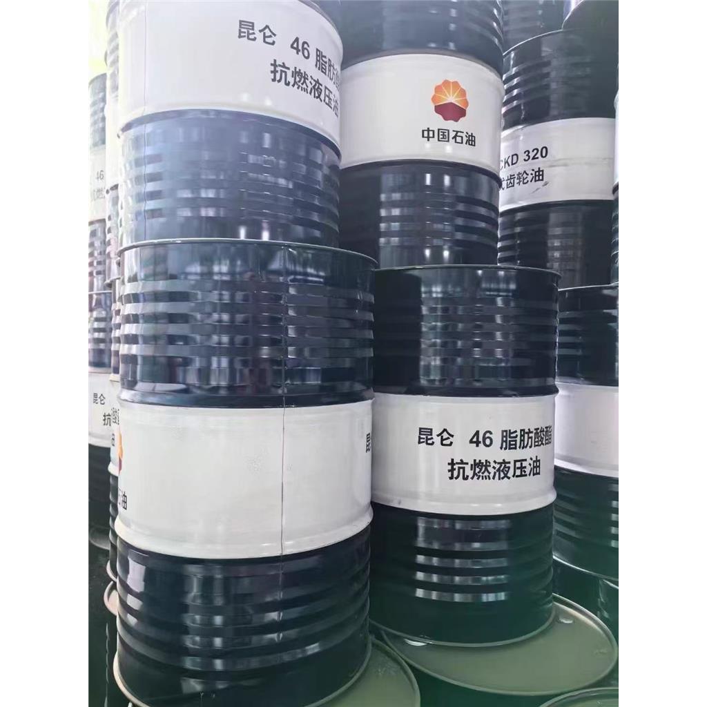 苏州变压器油总代理--昆仑KI25X变压器油 200L