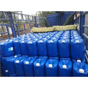 甲基四氢苯酐 11070-44-3 油漆 涂料 电镀