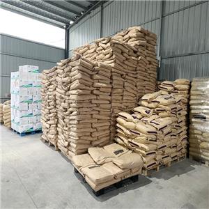 D-2,3-二羟基琥珀酸 147-71-7 食品添加剂 清洗剂 抛光剂