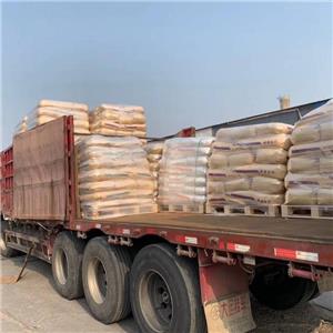 D-2,3-二羟基丁二酸 147-71-7 食品添加剂 清洗剂 抛光剂