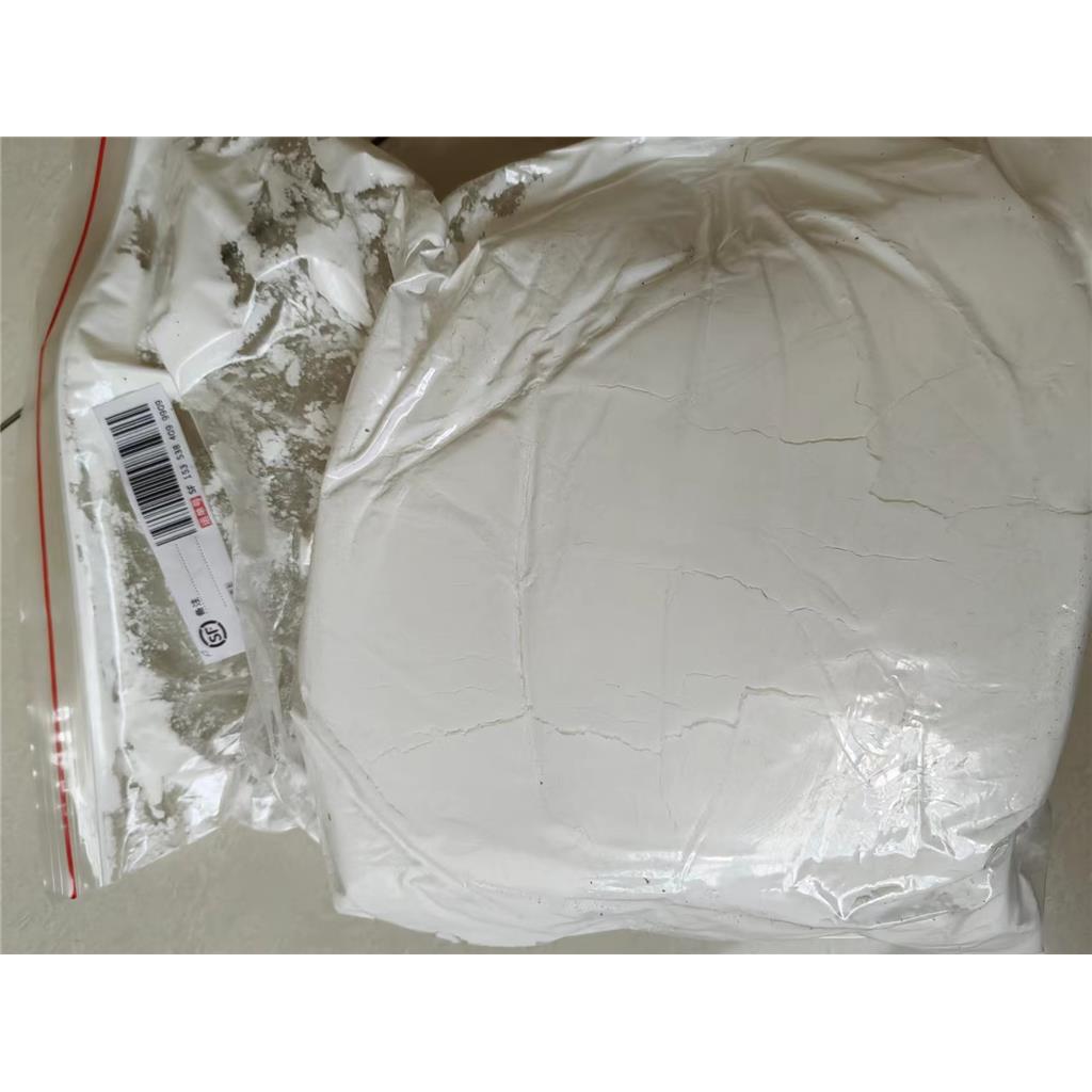 六苯氧环三磷腈 1184-10-7 阻燃剂HPCTP