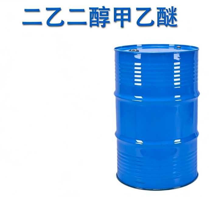 二乙二醇甲乙醚