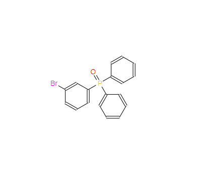 (3-溴苯基)二苯基氧化膦  10212-04-1
