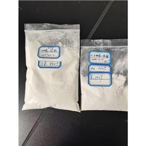 2,3-吡嗪二羧酸 89-01-0 含量≥99% 用作合成吡嗪酰胺中间体