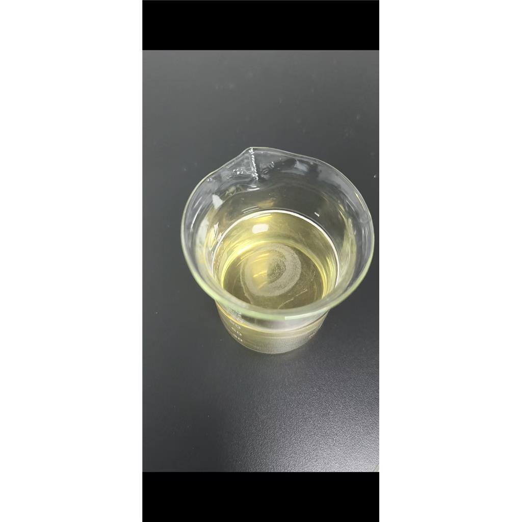 水溶性大豆异黄酮包合物