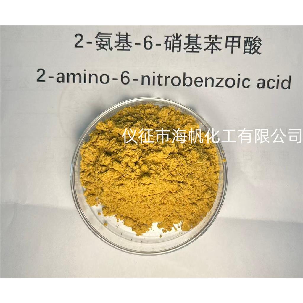 2-氨基-6-硝基苯甲酸
