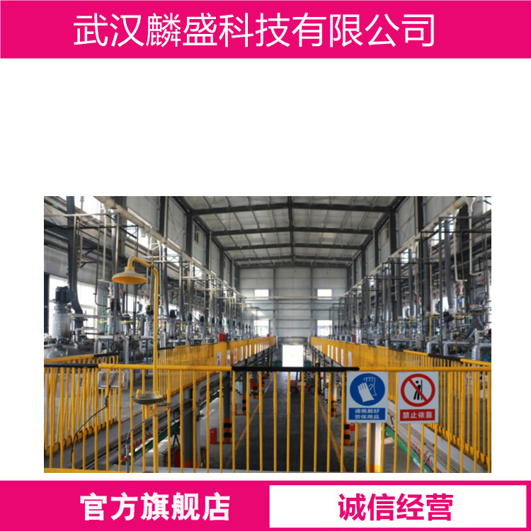 N-2吡啶-B-丙氨酸乙酯 103041-38-9 达比加群中间体