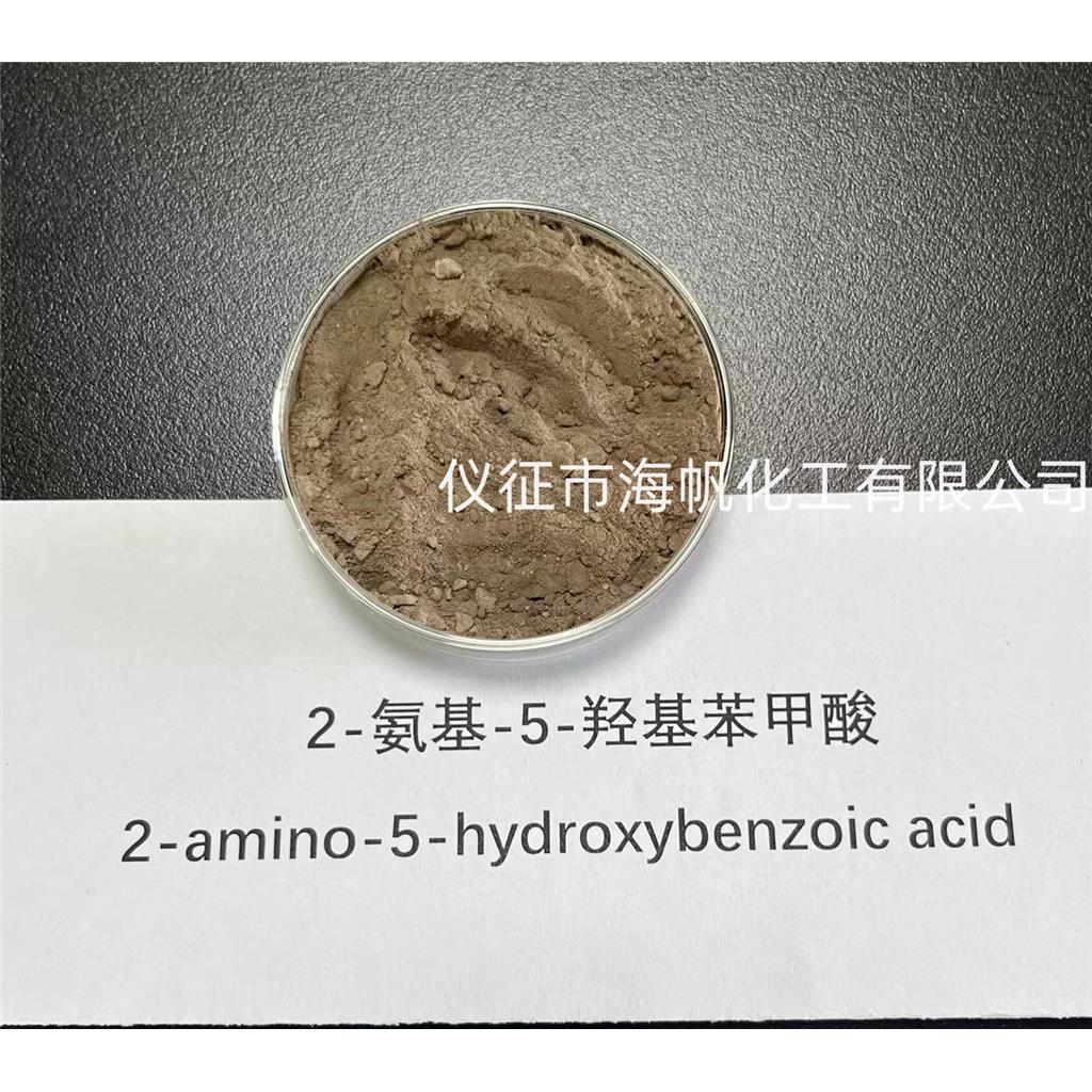 2-氨基-5-羟基苯甲酸