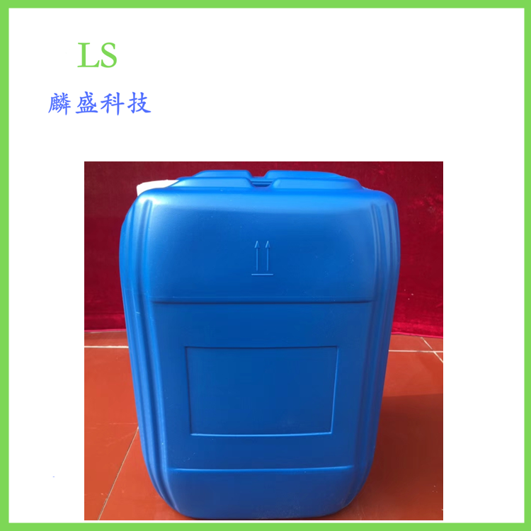 二乙基甲苯二胺 68479-98-1 扩链剂DETDA 聚氨酯弹性体用