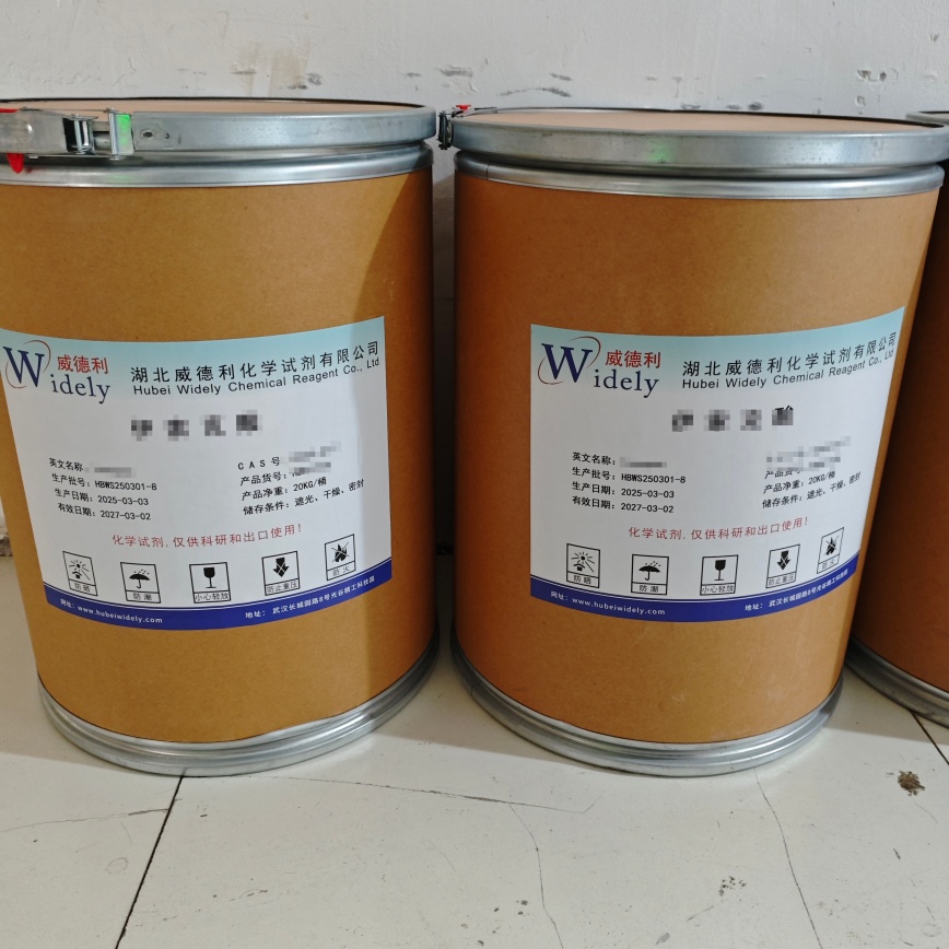 5-(2-氟苯基)-1H-吡咯-3-甲醛 881674-56-2 