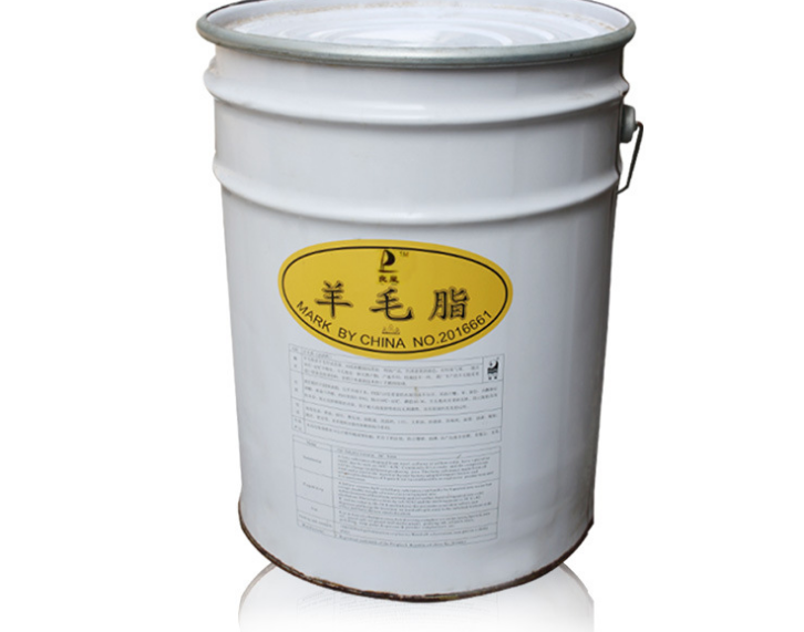 羊毛脂 化妆品级可用于冷霜 防皱霜 防裂膏 8006-54-0