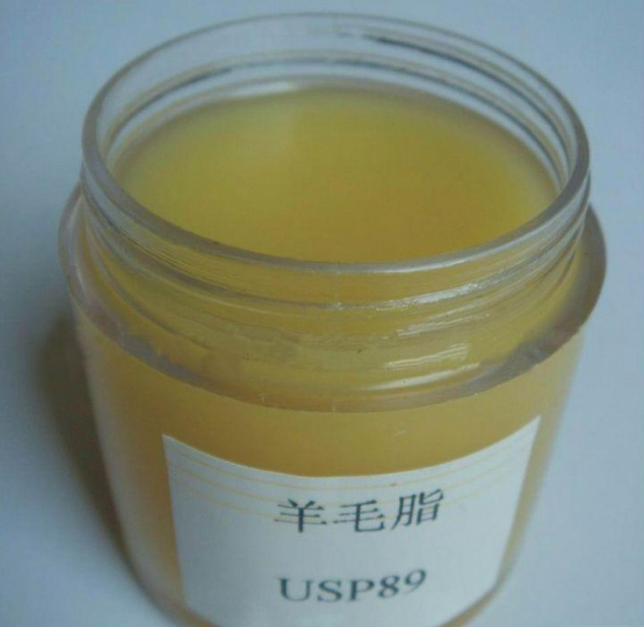 羊毛脂 化妆品级可用于冷霜 防皱霜 防裂膏 8006-54-0