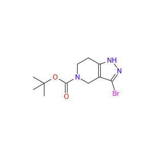 叔-丁基 3-溴-6,7-二氢-1H-吡唑并[4,3-C]吡啶-5(4H)-甲酸基酯
