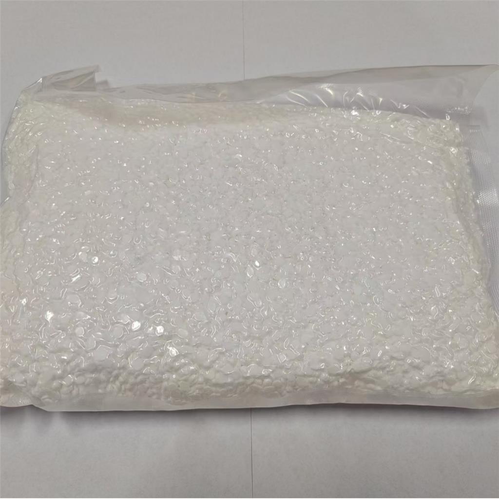 对苯二酚二羟乙基醚 104-38-1 扩链剂HQEE（固体）