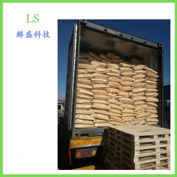 扩链剂HER（固体）102-40-9 间苯二酚- 双(β羟乙基)醚