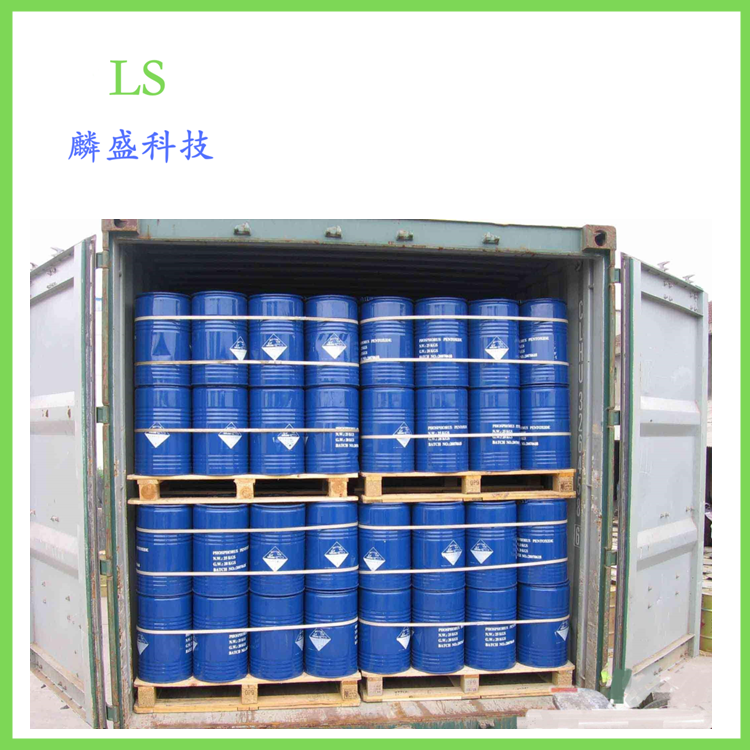 扩链剂MOEA 4,4'-亚甲基双(2-乙基)苯胺 含量99%