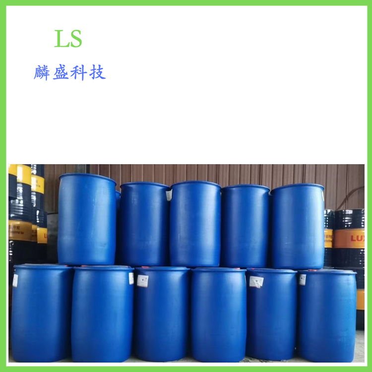 N235萃取剂 68814-95-9 三辛癸烷基叔胺 金属萃取剂