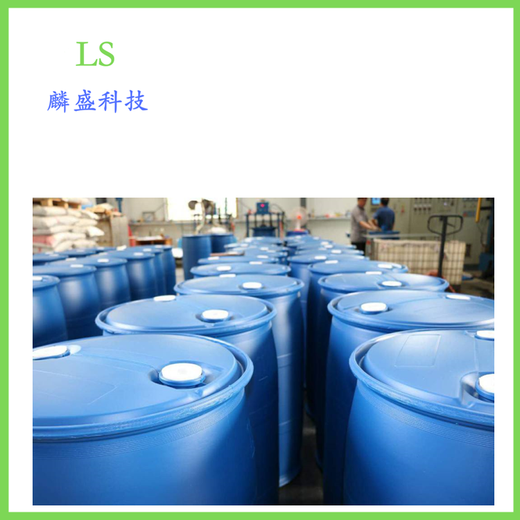 N-503萃取剂 用于工业含酚废水脱酚和湿法冶金