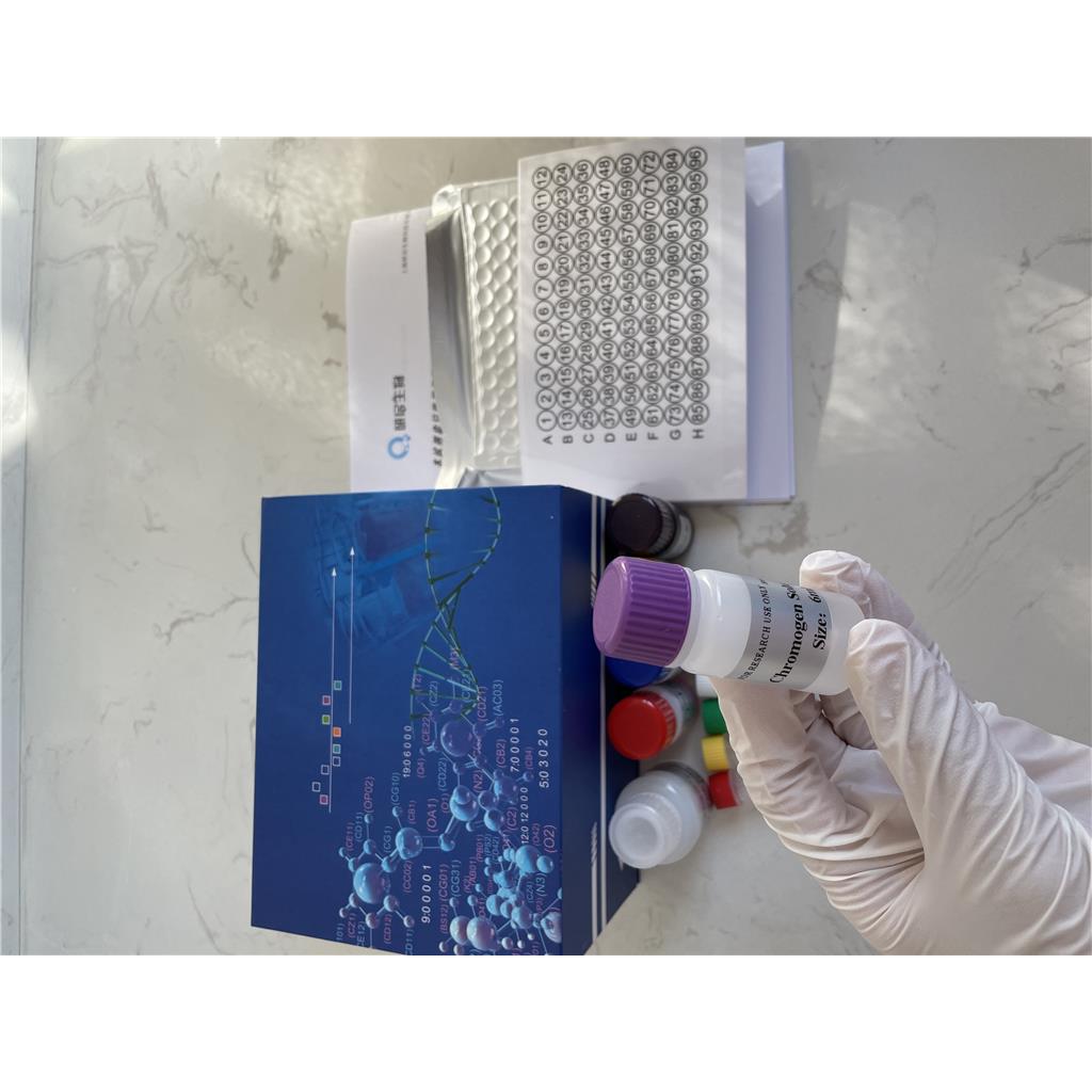 人可溶性程序性死亡分子-1(sPD-1）ELISA试剂盒