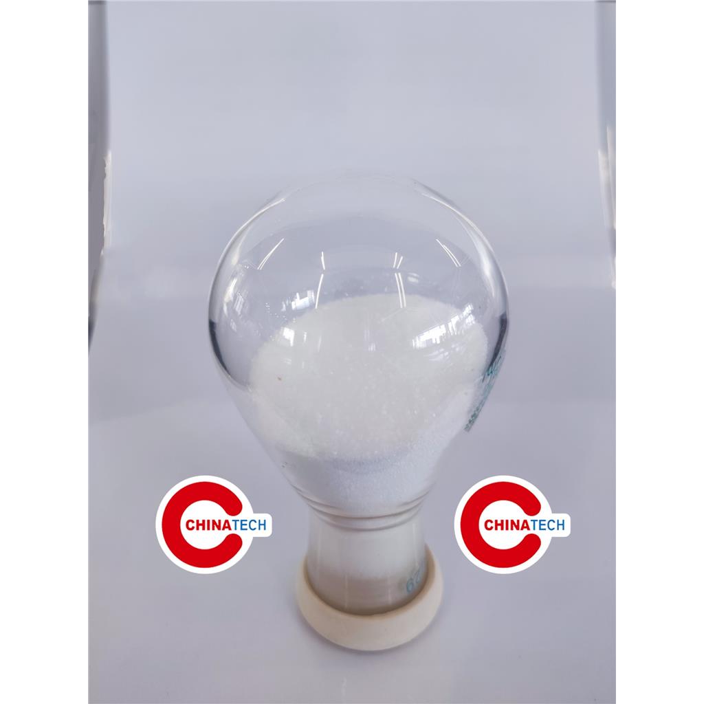 9,9-双[4-(4-氨基苯氧基)苯基]芴 47823-88-1 99% 工业级