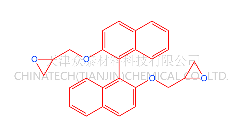 2,2'-[[1,1'-联萘]-2,2′-二基双(亚甲基)]双[环氧乙烷] 1106-42-9 电子级 99% 