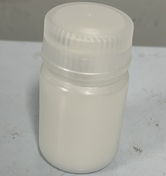 合成抗菌肽,NP213,942577-31-3,多肽合成,多肽定制,仅供科研