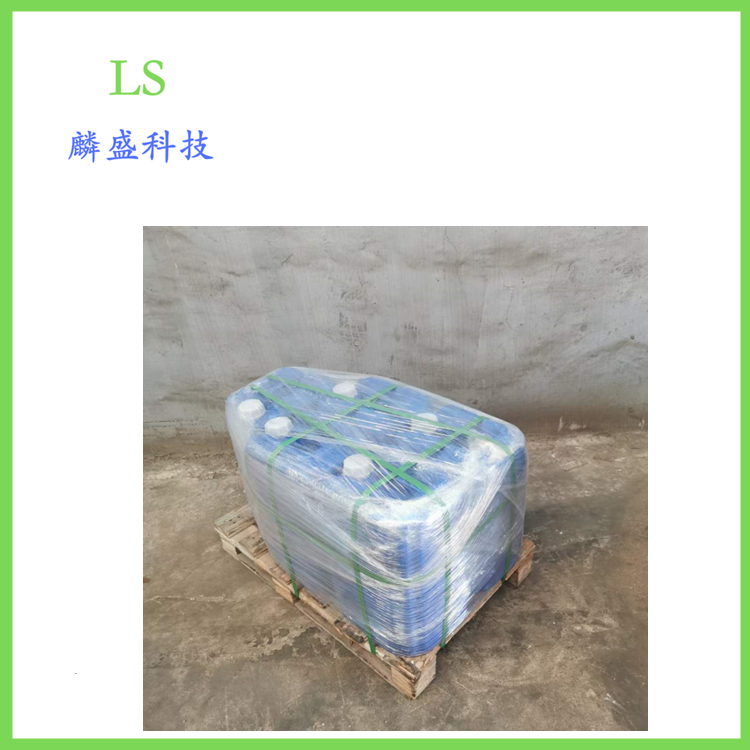 双（2，4，4-三甲基戊基）次膦酸 83411-71-6 稀土金属镍钴工业