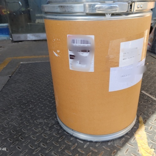 阿魏酸  1135-24-6