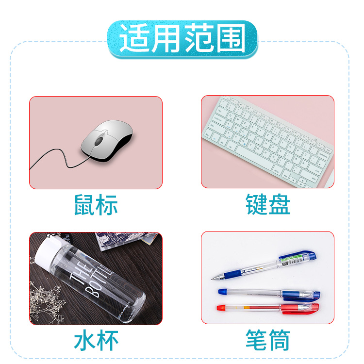 食品级PP抗菌剂