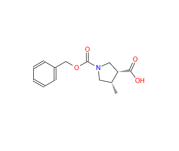 (3R,4S)-1-CBZ-4-甲基吡咯烷-3-甲酸