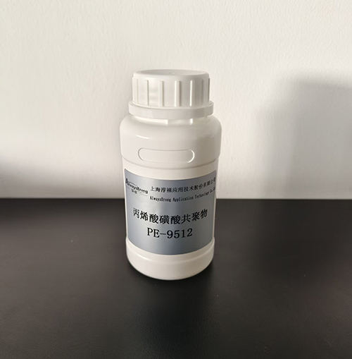 丙烯酸磺酸共聚物