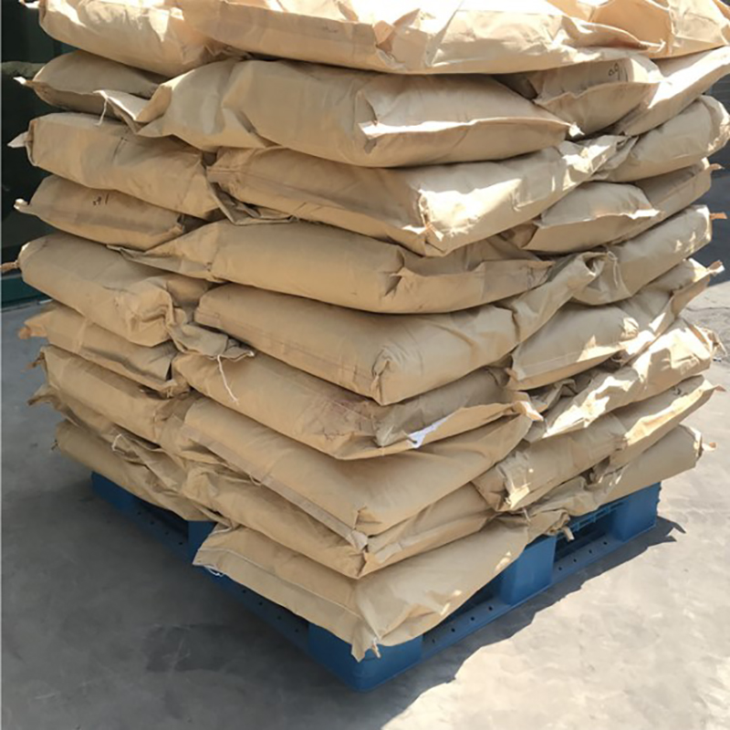 橡胶防老剂MMB(MMBI) 2-硫醇基甲基苯并咪唑53988-10-6