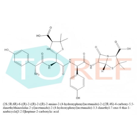 阿莫西林EP杂质J（异构体）, 73590-06-4, 杂质、对照品 