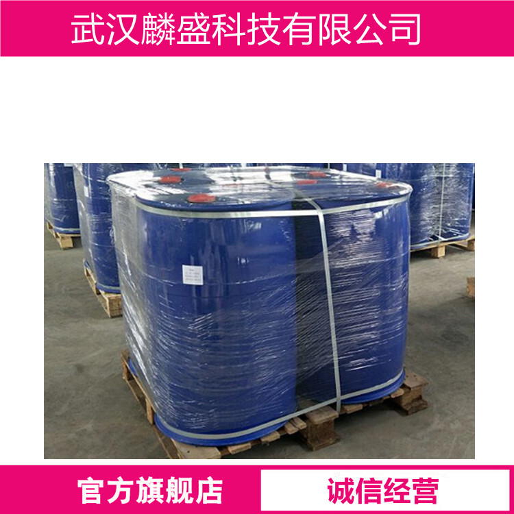 4-甲基噻唑 693-95-8 用于蔬菜糖果医药和中间体  