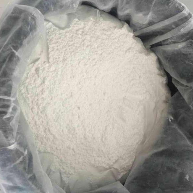 苯氧乙酸钠 苯氧醋酸钠 防腐抗菌剂3598-16-1