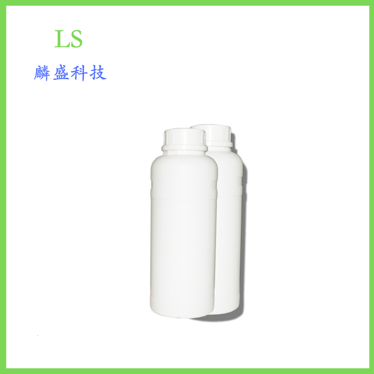 2-异丙基-4-甲基噻唑 15679-13-7 含量99%