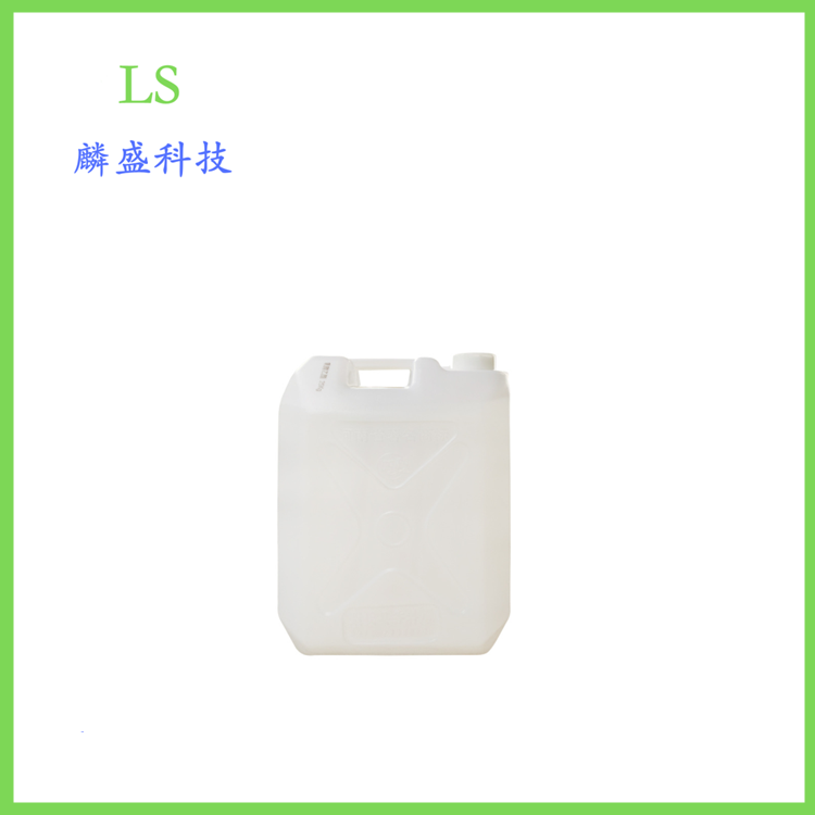 2,3,5-三甲基吡嗪 14667-55-1 含量98%以上 食品级