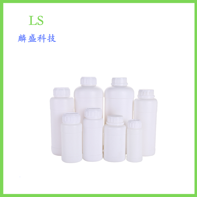 2,3,5-三甲基吡嗪 14667-55-1 含量98%以上 食品级