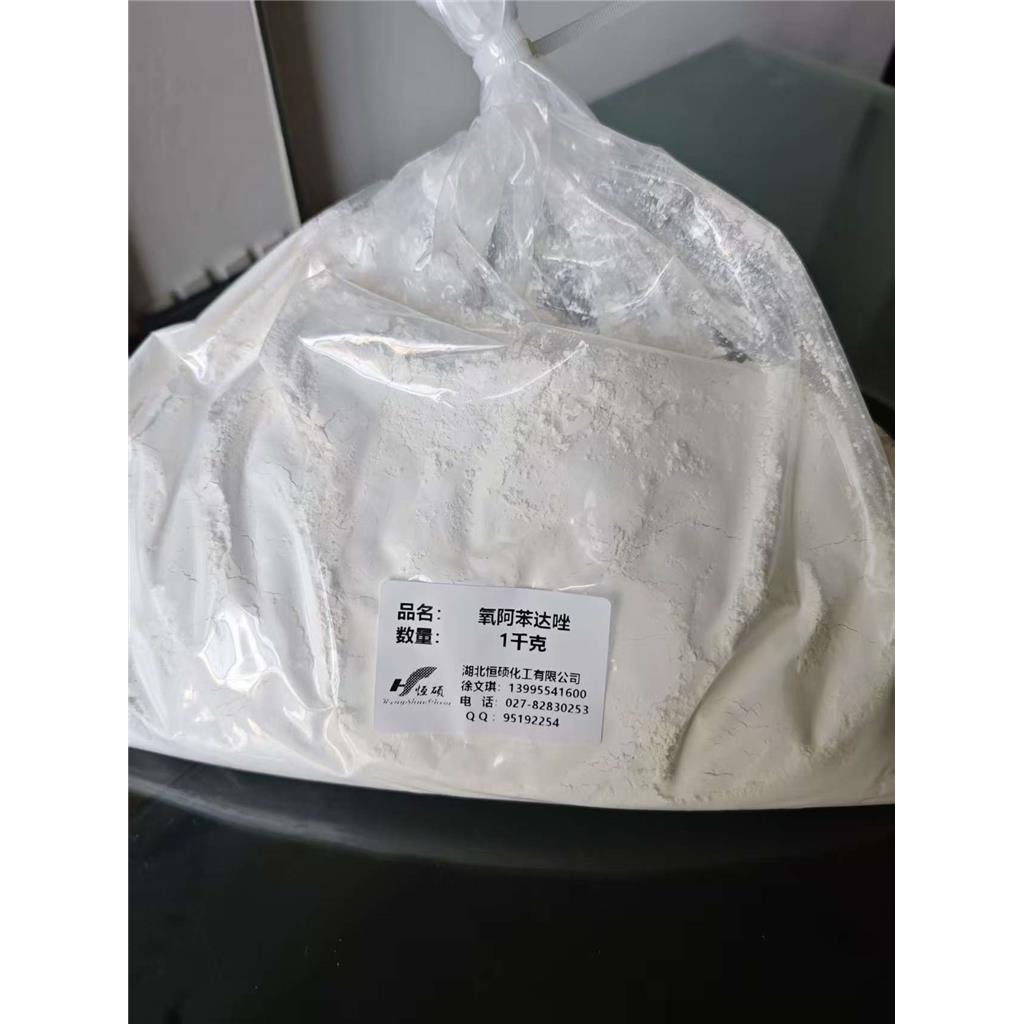 阿苯达唑亚砜；氧阿苯达唑；丙硫咪唑亚砜；N-(6-丙基亚硫酰-1H-苯并咪唑-2-基)氨基甲酸甲酯