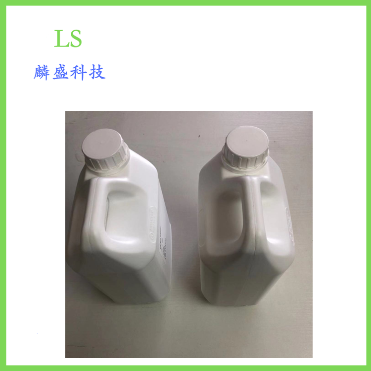二丁基硫醚 544-40-1 含量99% 用作日用食用香精