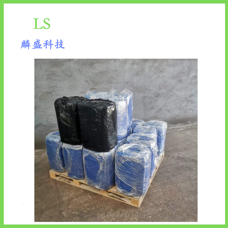 二丁基硫醚 544-40-1 含量99% 用作日用食用香精