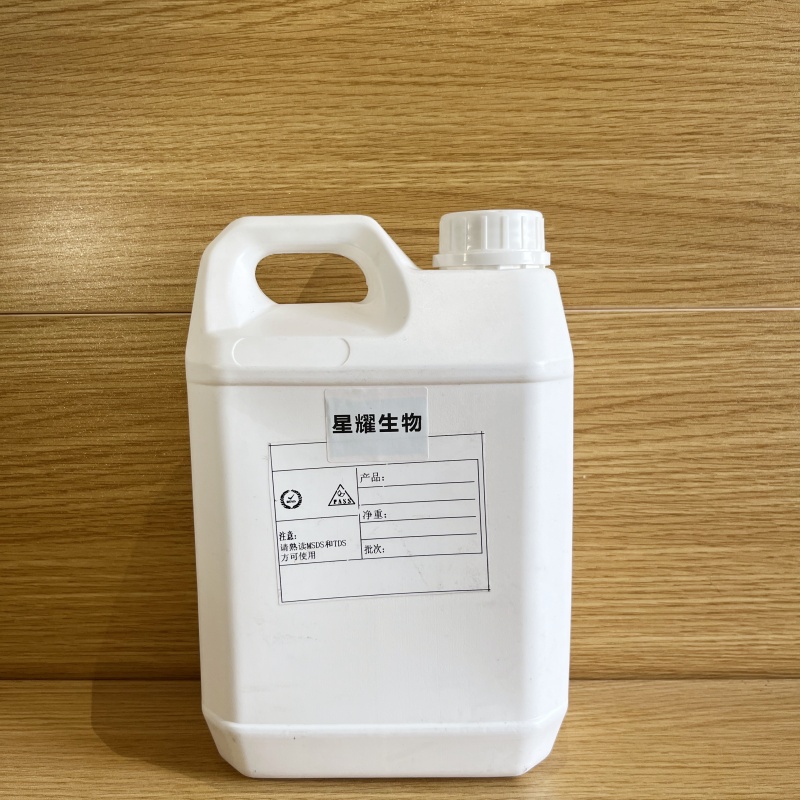 C9-C11链烷醇聚醚-3 表面活性剂 68439-46-3