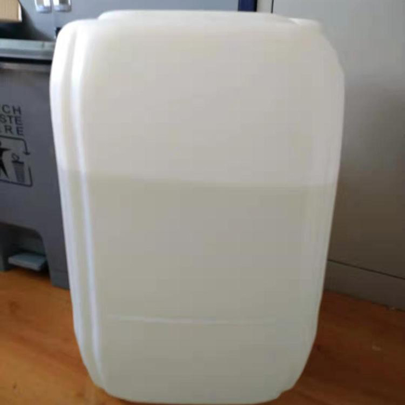 C9-C11链烷醇聚醚-3 表面活性剂 68439-46-3